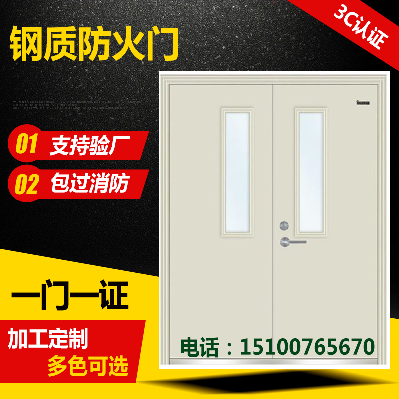 民用建筑設計防火規范2008版：確保生命安全的重要法規
